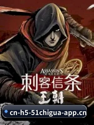 51吃瓜 APP