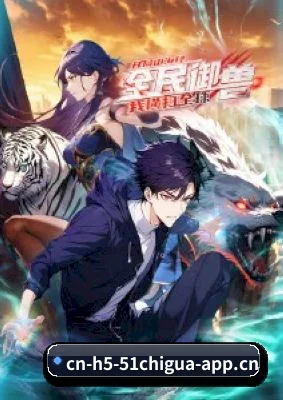 未来布局
